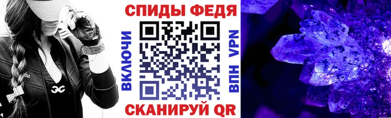 Купить где  Петрозаводск  Amphetamine 97% 