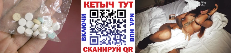 Купить  Петрозаводск  Кетамин VHQ 