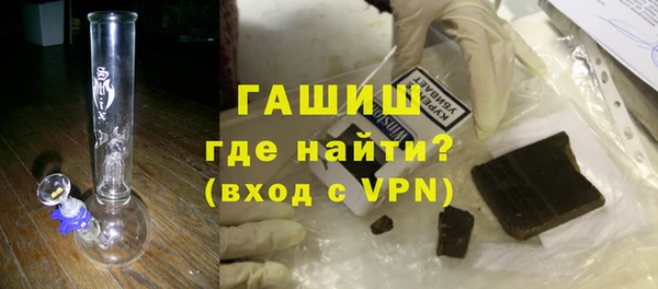 прущие грибы Карталы