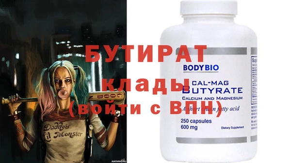 jwh Карпинск