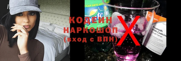 скорость Касимов