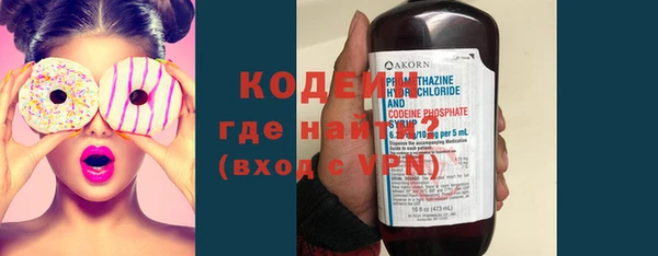 скорость Касимов