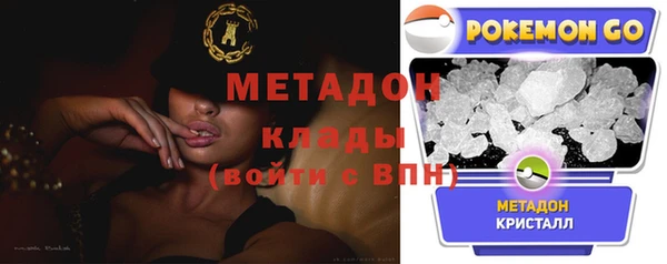 скорость Касимов