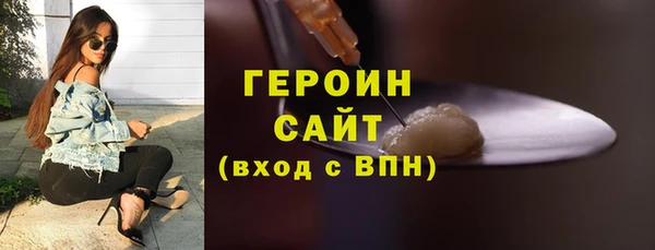 скорость Касимов