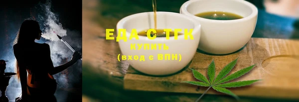 скорость Касимов
