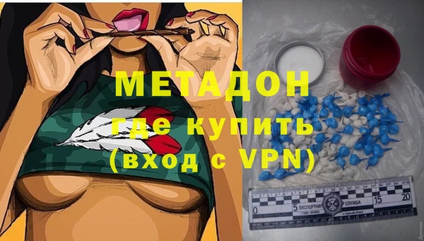 скорость Касимов