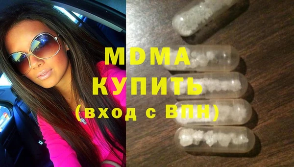 jwh Карпинск