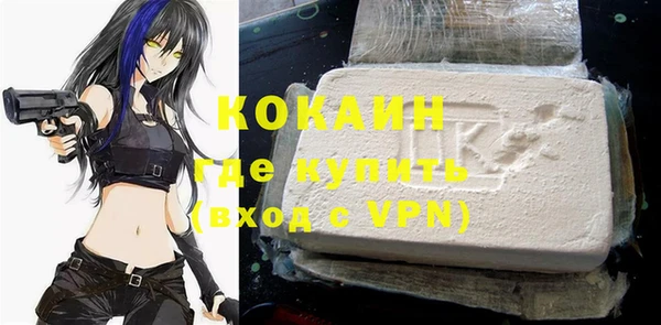 скорость Касимов
