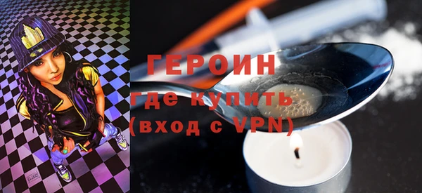 jwh Карпинск