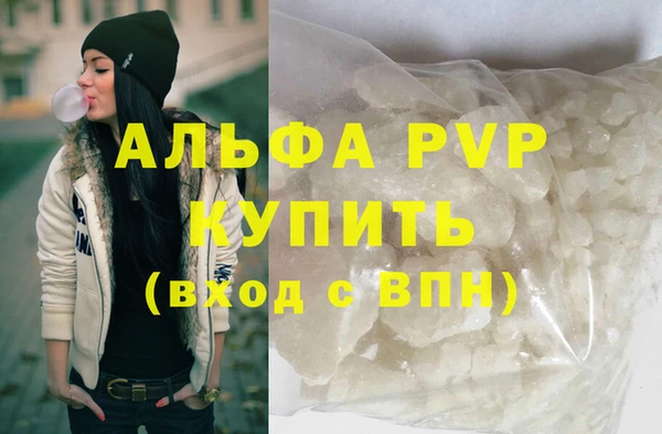 скорость Касимов
