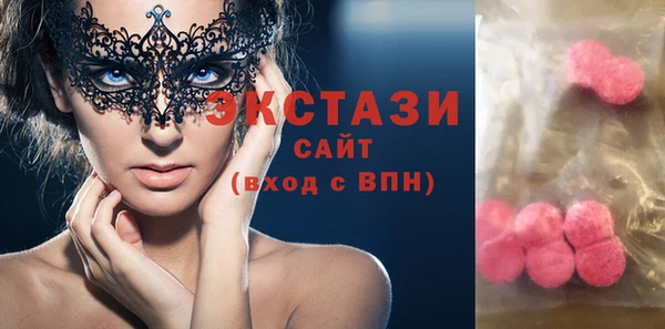 скорость Касимов