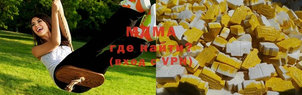 скорость Касимов
