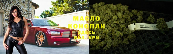 прущие грибы Карталы