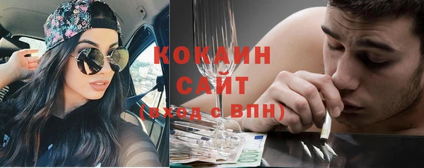 jwh Карпинск