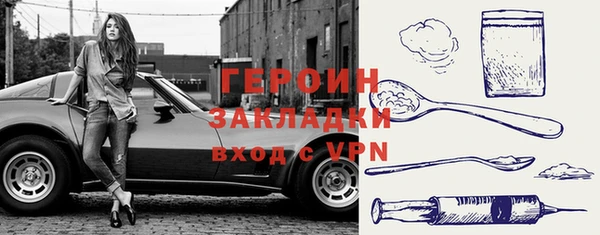 скорость Касимов
