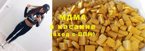 jwh Карпинск