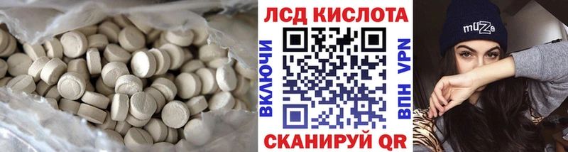Лсд 25 экстази ecstasy  Купить закладки  Петрозаводск 