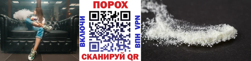 Купить закладки  Петрозаводск  Метамфетамин витя 